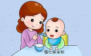 不同时期宝宝如何补铁方法