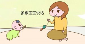 幼儿语言表达能力训练方法