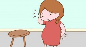 孕妇腰酸背痛怎么缓解