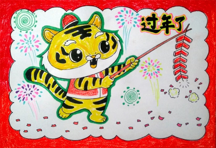 2022虎年放鞭炮的老虎简笔画