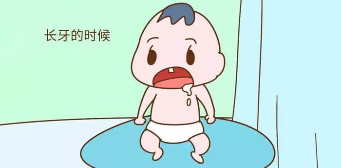 婴儿出牙期不适如何帮助缓解