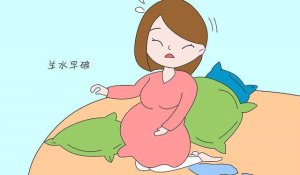 早产的症状