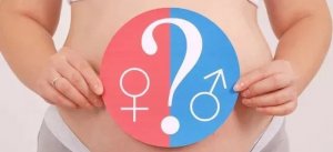 怀孕生男孩的症状有哪些