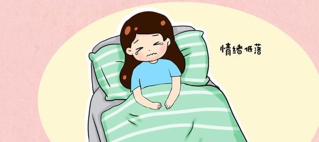 怀孕早期怎样避免流产