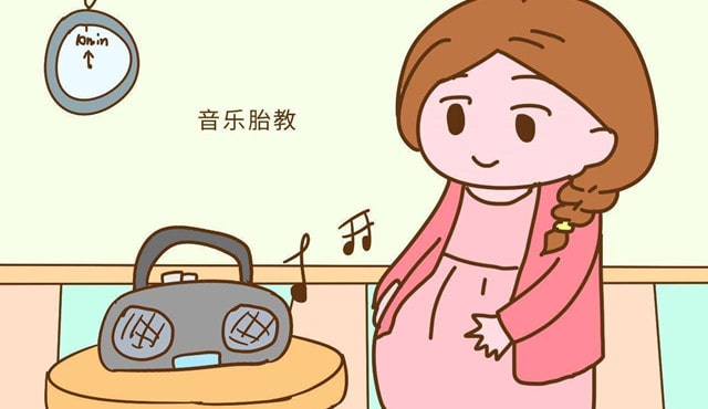 适合胎教的轻音乐