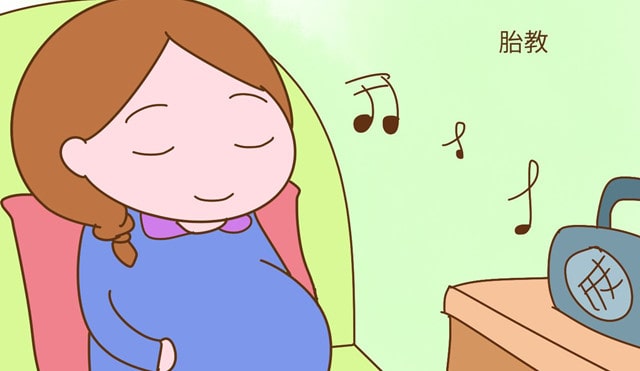 适合胎教的轻音乐