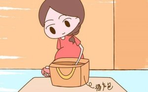 孕晚期准妈需做好7种准备