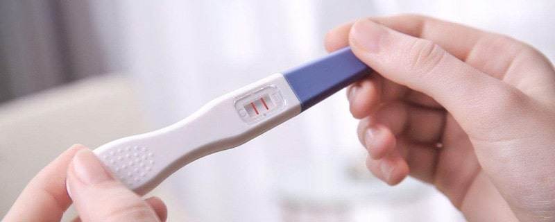 月经推迟几天查早孕