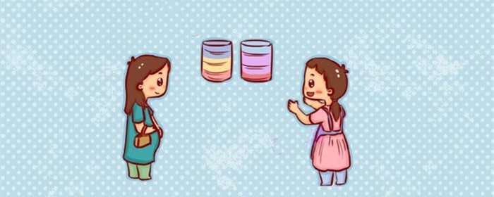 如何选择孕妇奶粉