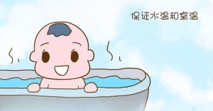 宝宝发烧物理降温的正确方法