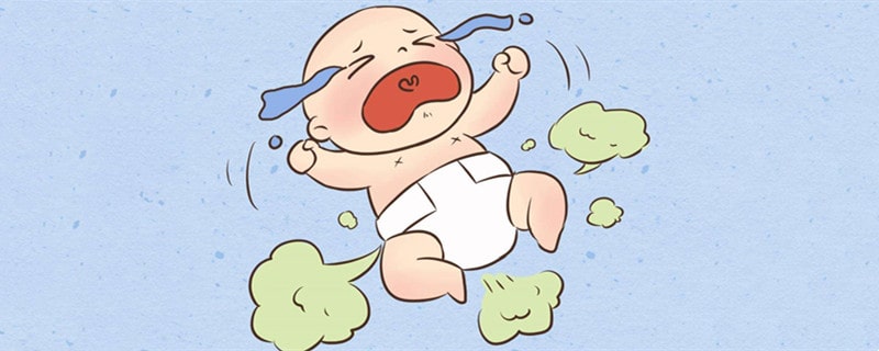 婴儿老是放屁是怎么回事?