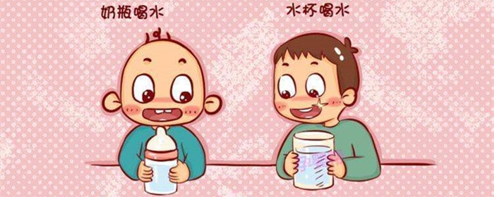 宝宝用杯子喝东西有哪些好处？