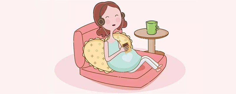 胎教对宝宝有哪些好处？