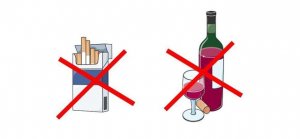 男性备孕注意事项