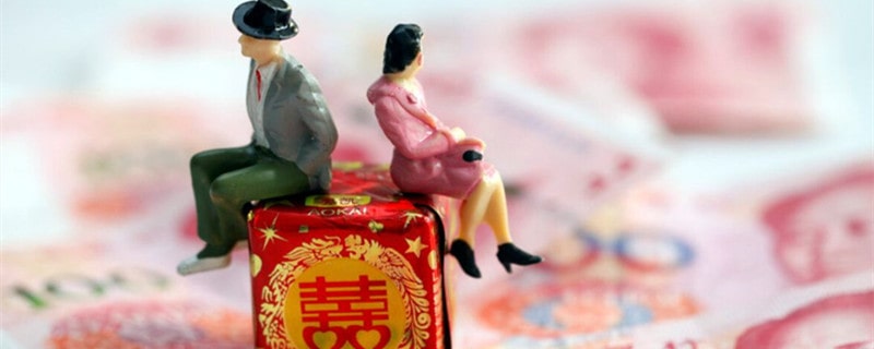 生育能力检查需要多少钱