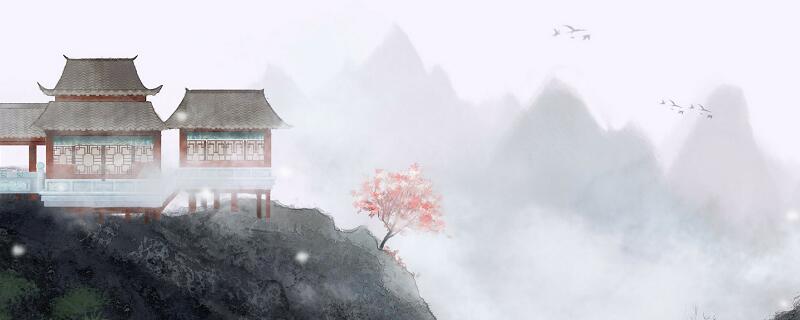 芙蓉楼送辛渐的写作背景