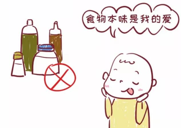 宝宝辅食不能吃什么