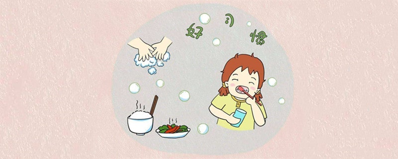 如何预防小儿蛔虫病