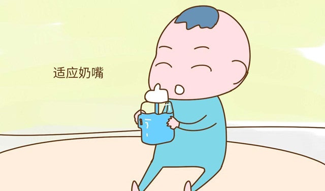 如何给孩子断奶的方法和注意事项