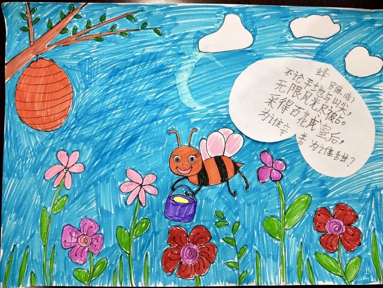 关于春天的古诗配画