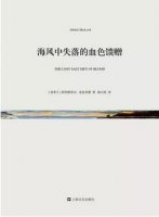 抓心又治愈的短篇小说集推荐