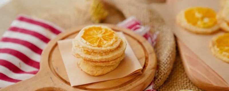 香橙曲奇饼干的做法