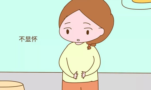 为什么有些孕妈妈显怀，有些不显怀？