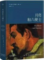 梦想是什么？5本书将带你寻找梦想，追逐梦想