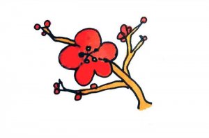 腊梅花简笔画步骤图片