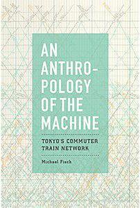 从工业奇观到日常生活：五本书带你了解铁道与火车的历史