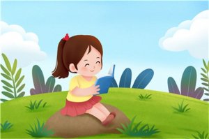 女生旺财运的名字