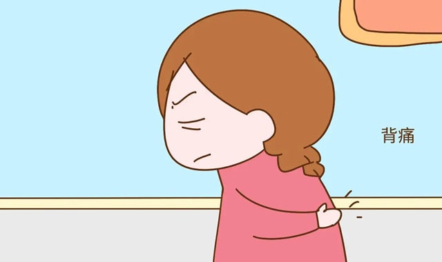 孕晚期浑身疼痛是什么原因