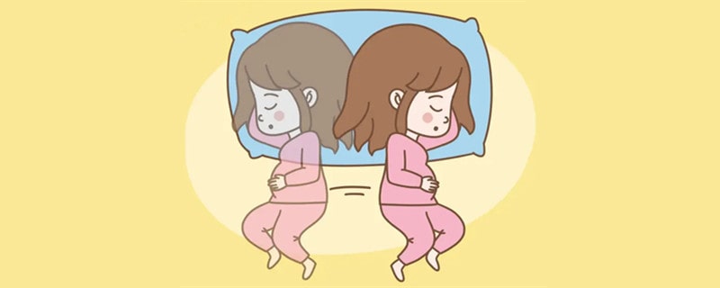 孕妇不同阶段的正确睡姿，你做对了吗？