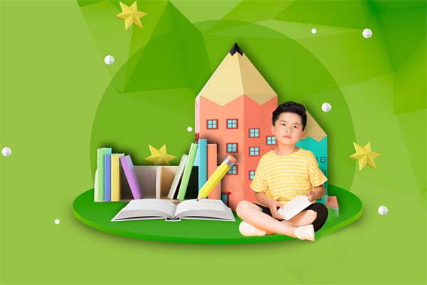 书香气质的男孩名字