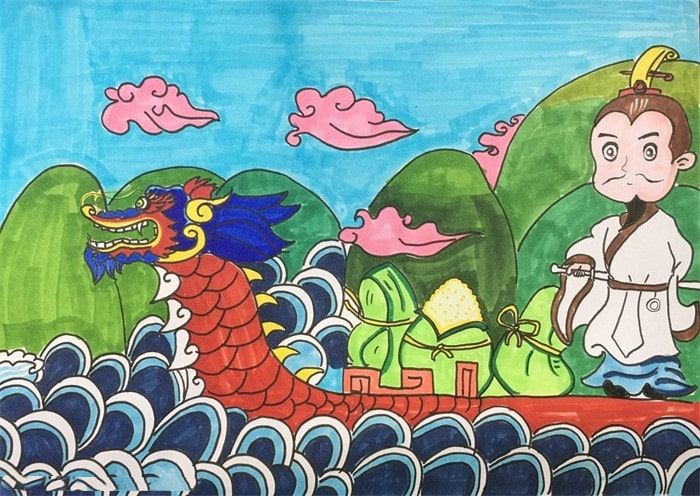 端午古诗配画