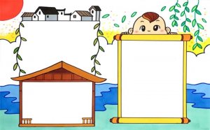 简单又漂亮的清明节手抄报图片教程