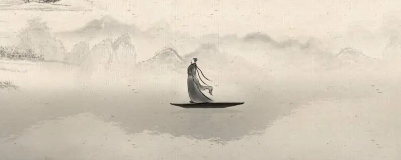 李白是什么星座