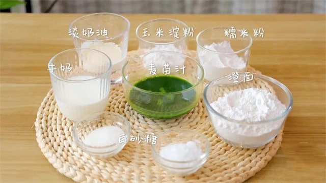 鲜奶青团的做法