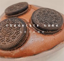 巧克力布朗尼蛋糕的做法