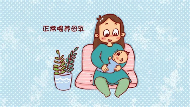 产后多久会来月经