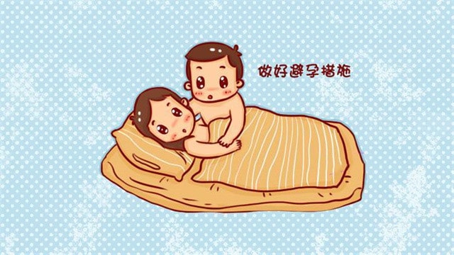 产后多久会来月经