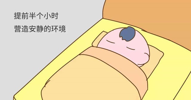 8个月宝宝半夜醒来的原因和解决办法
