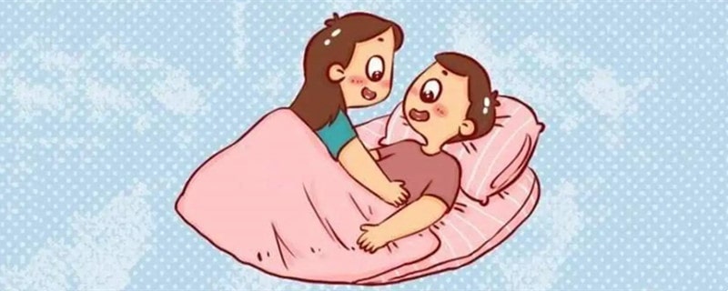 孕中期性生活注意事项