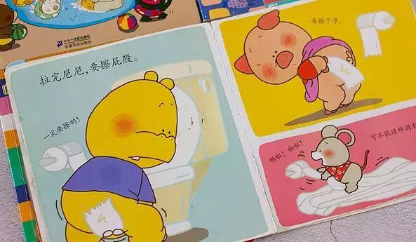 10本最棒的幼儿绘本推荐