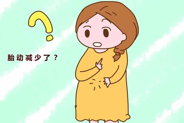 孕晚期，别被这几个胎动特征吓到