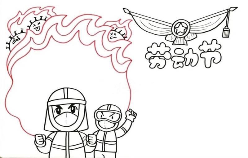 劳动节抗击疫情的手抄报图片教程