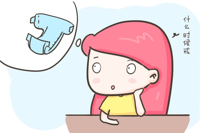 孩子多大可以戒纸尿裤