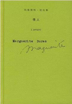 只一个开头就让你想立马看完整本的七本经典好书推荐