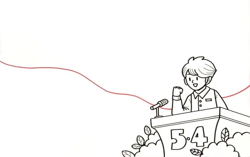 五四青年节手抄报图片教程