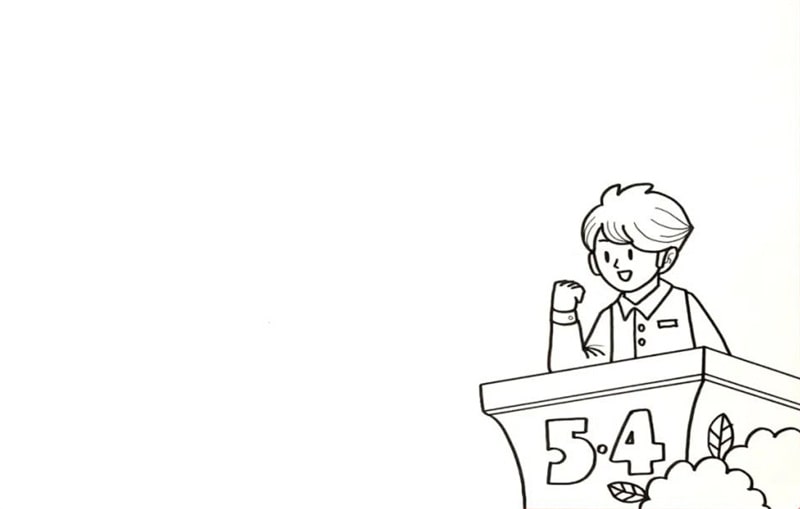 五四青年节手抄报图片教程